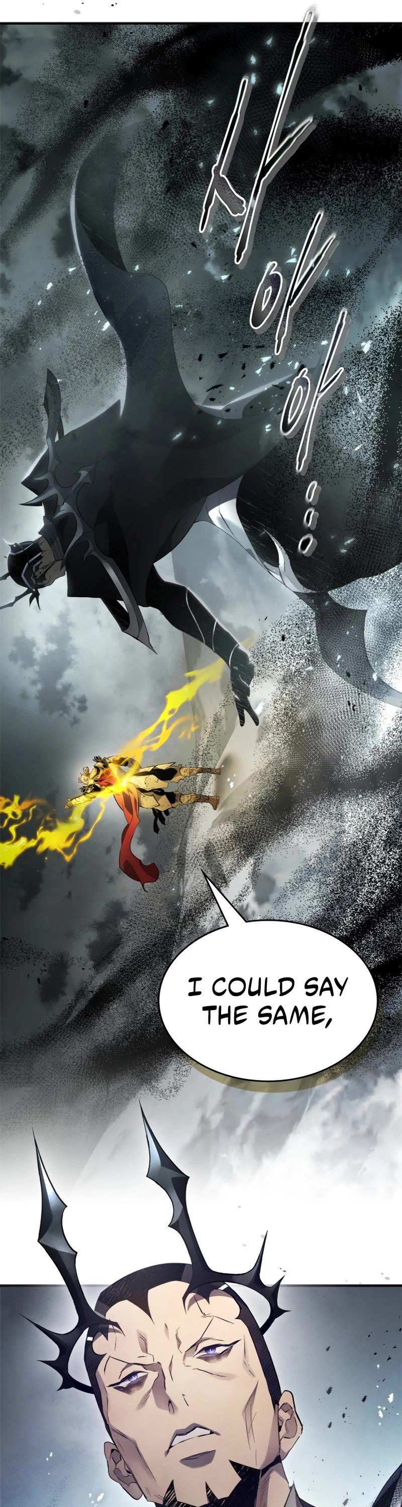 Leveling With The Gods Chapter 122 page 12 - Chapter 122