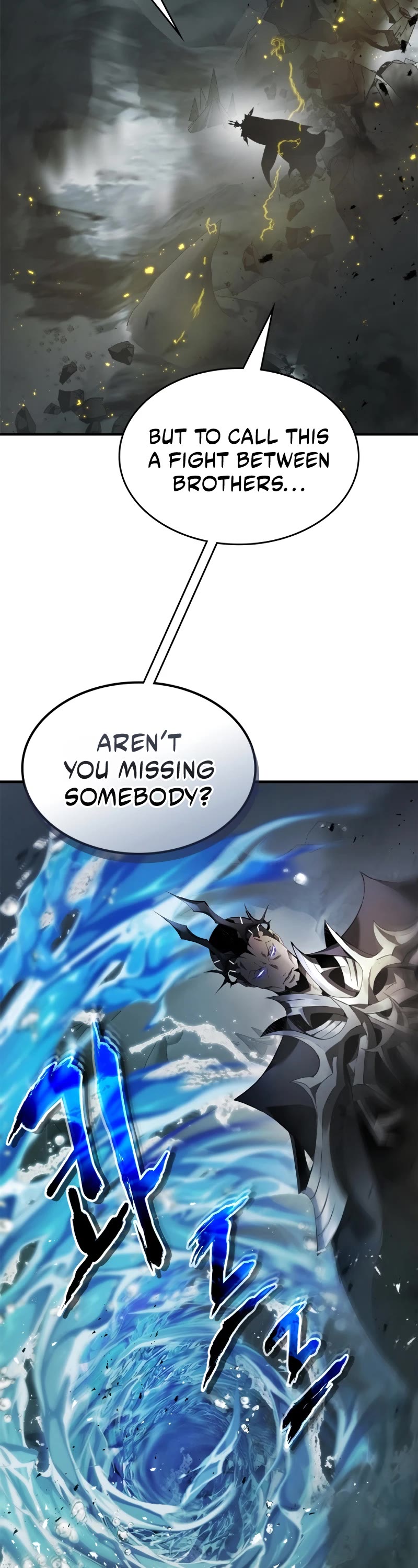 Leveling With The Gods Chapter 122 page 17 - Chapter 122