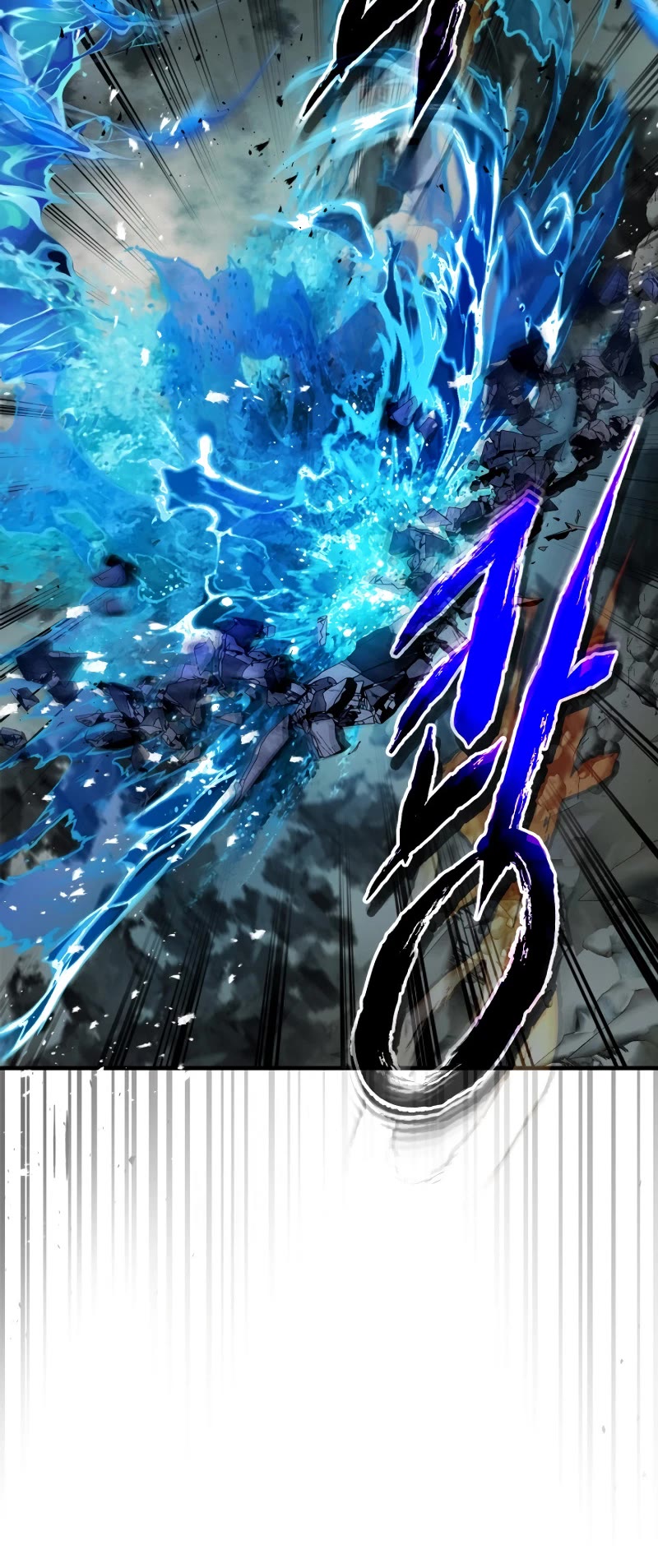 Leveling With The Gods Chapter 122 page 19 - Chapter 122