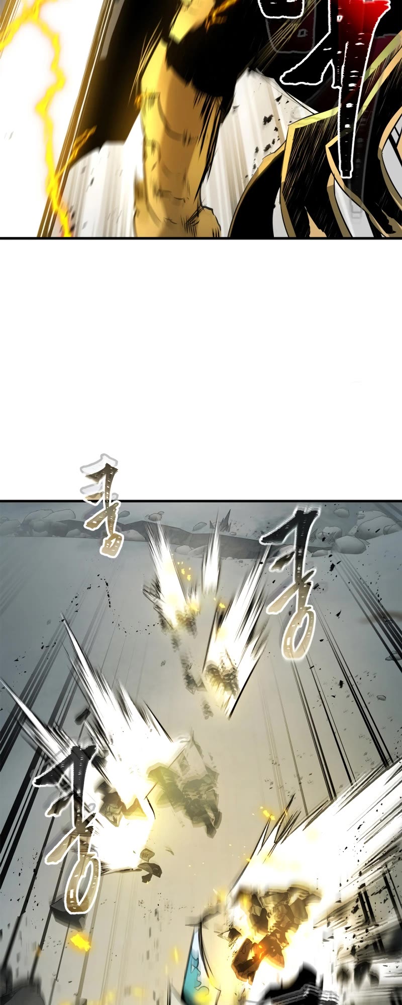 Leveling With The Gods Chapter 122 page 36 - Chapter 122