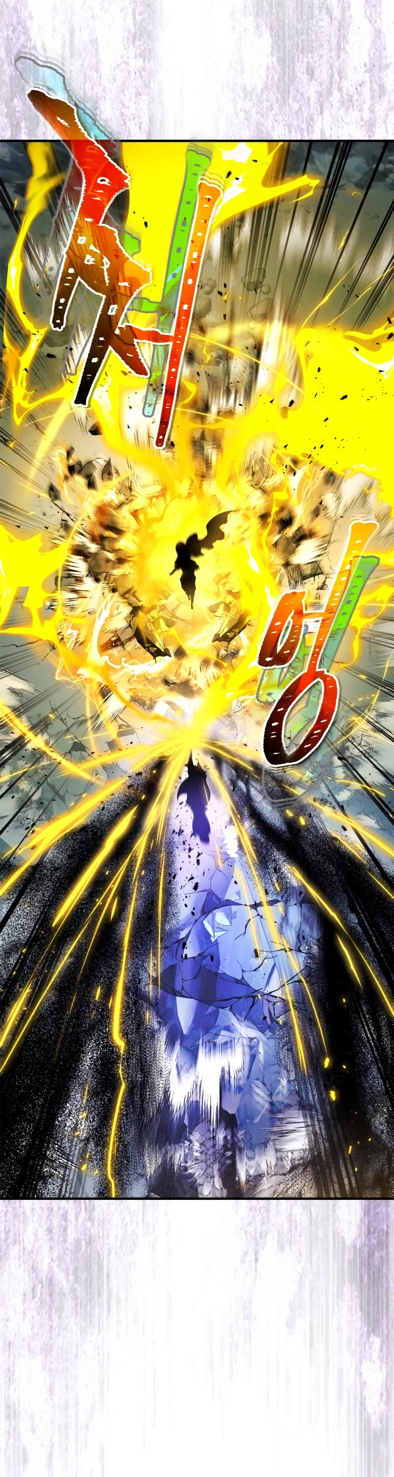 Leveling With The Gods Chapter 122 page 43 - Chapter 122