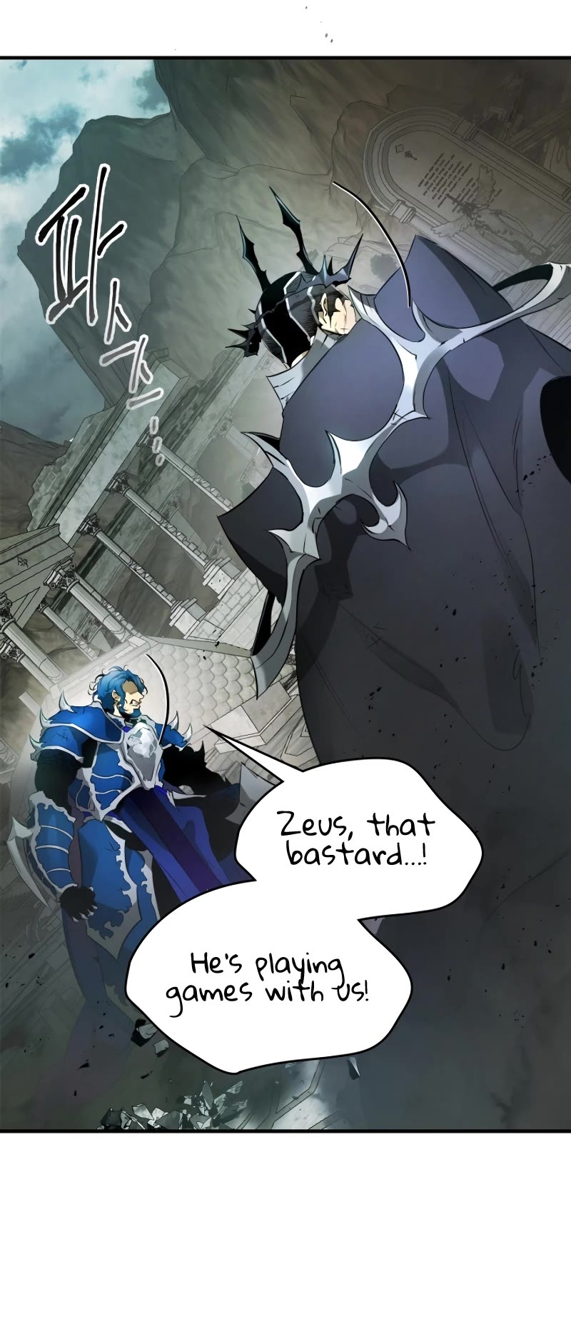 Leveling With The Gods Chapter 122 page 50 - Chapter 122