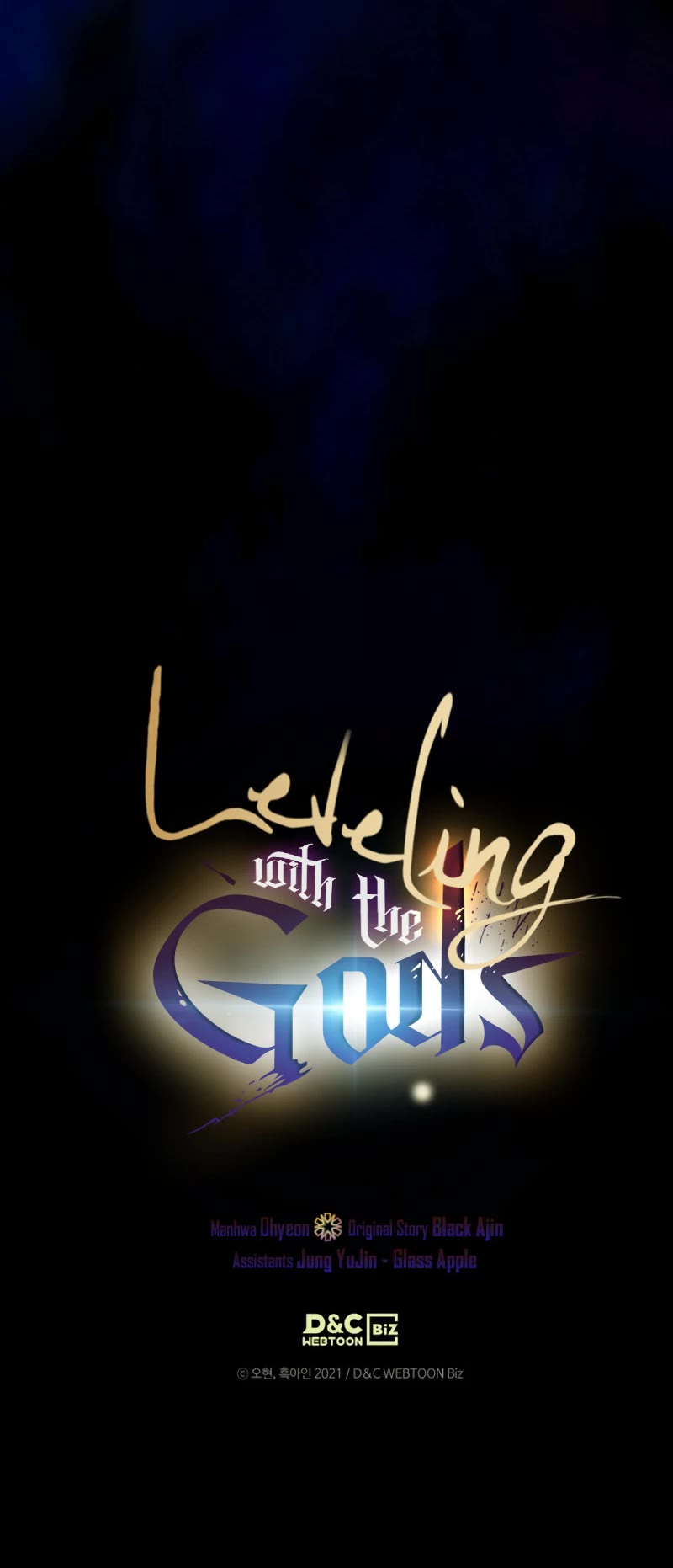 Leveling With The Gods Chapter 122 page 61 - Chapter 122