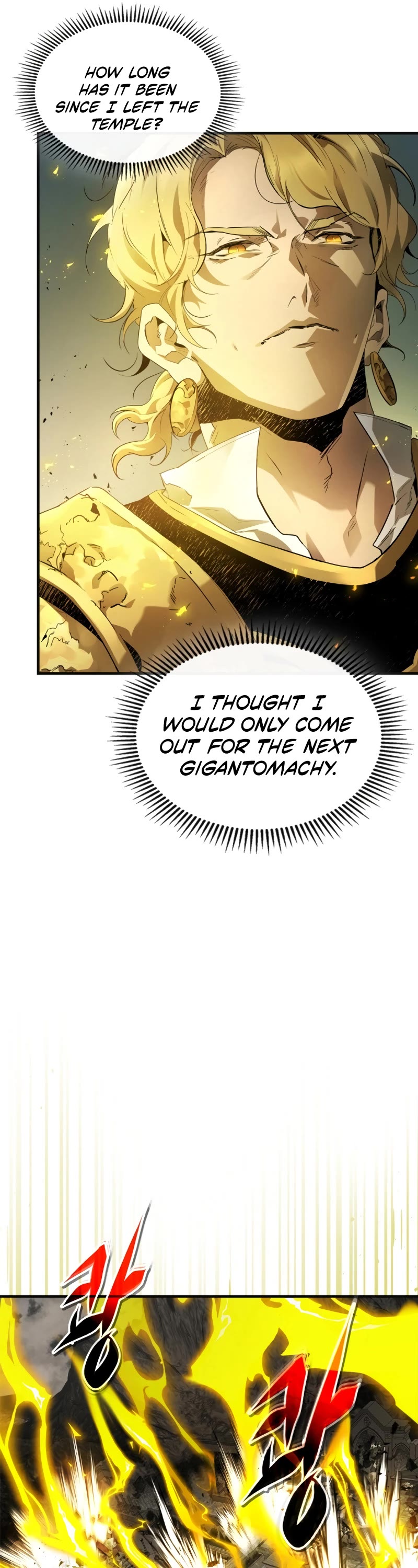 Leveling With The Gods Chapter 122 page 7 - Chapter 122