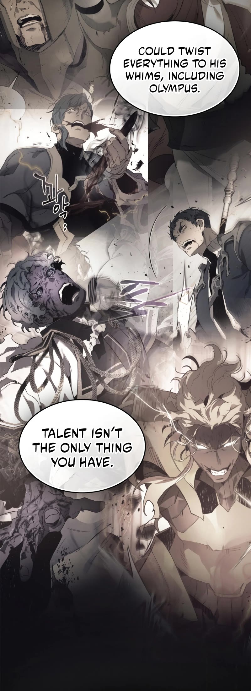 Leveling With The Gods Chapter 123 page 14 - Chapter 123