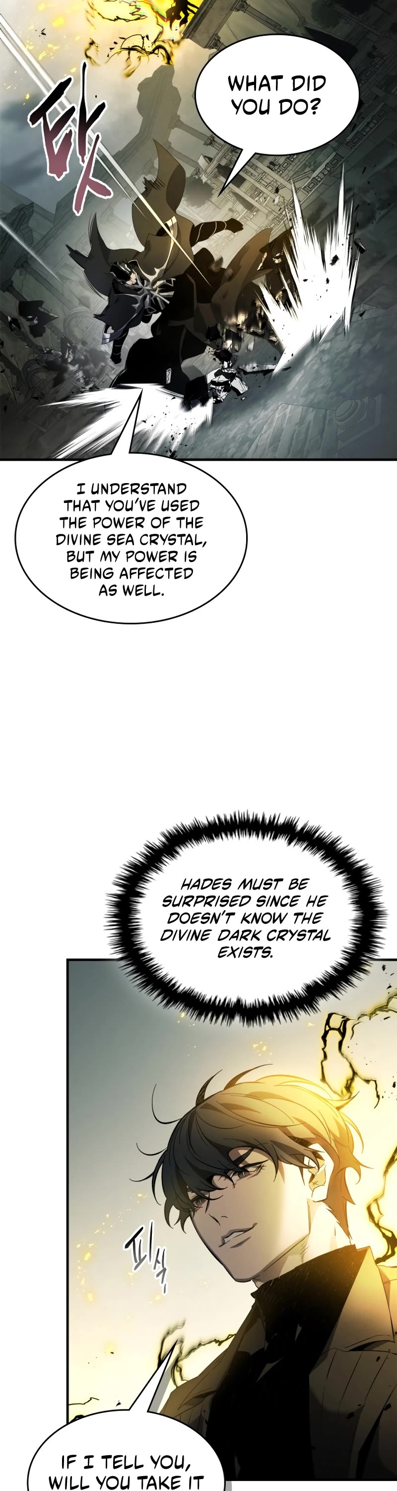 Leveling With The Gods Chapter 123 page 37 - Chapter 123