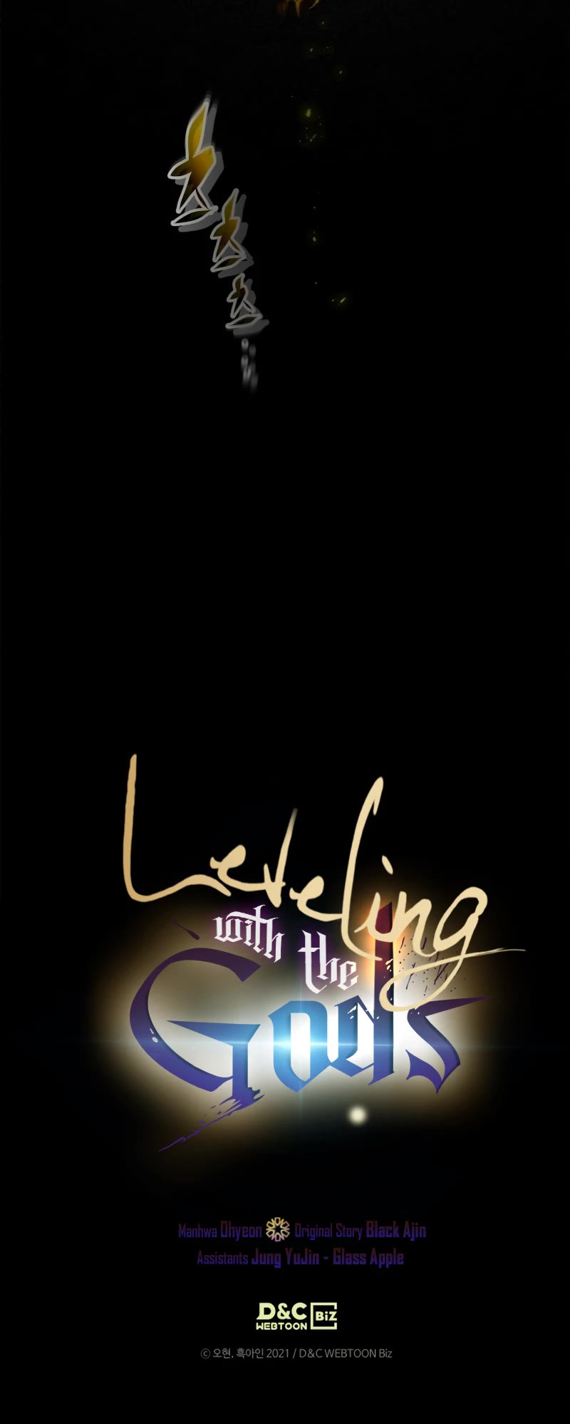 Leveling With The Gods Chapter 123 page 59 - Chapter 123