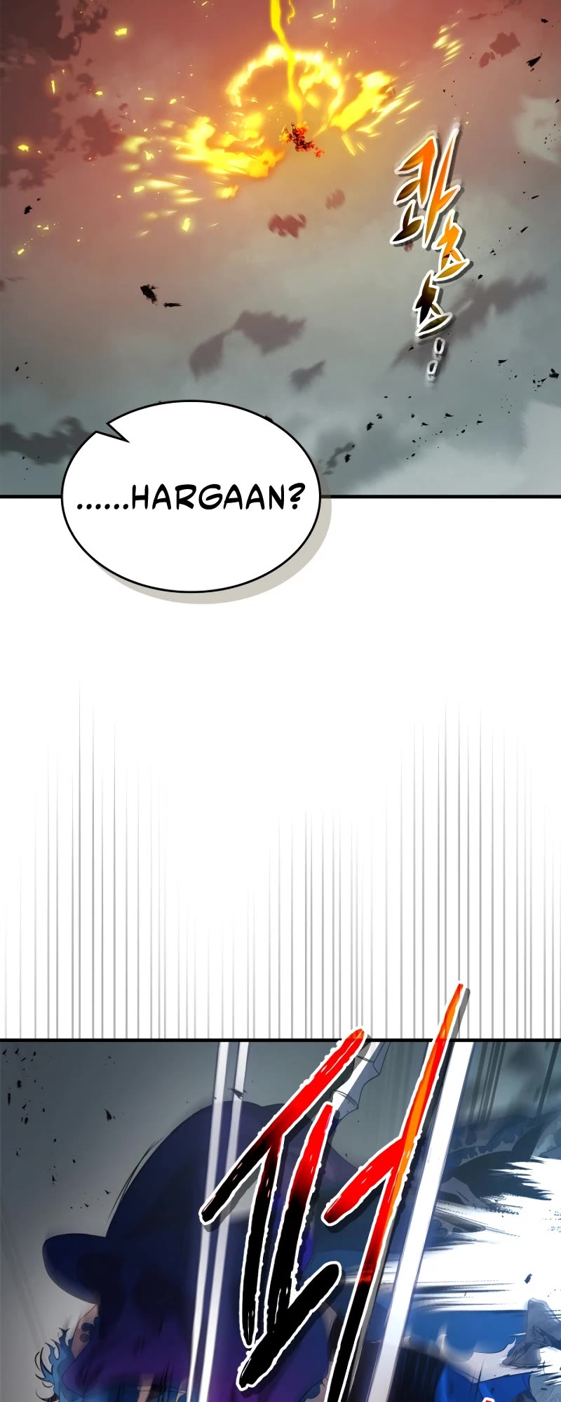 Leveling With The Gods Chapter 124 page 18 - Chapter 124