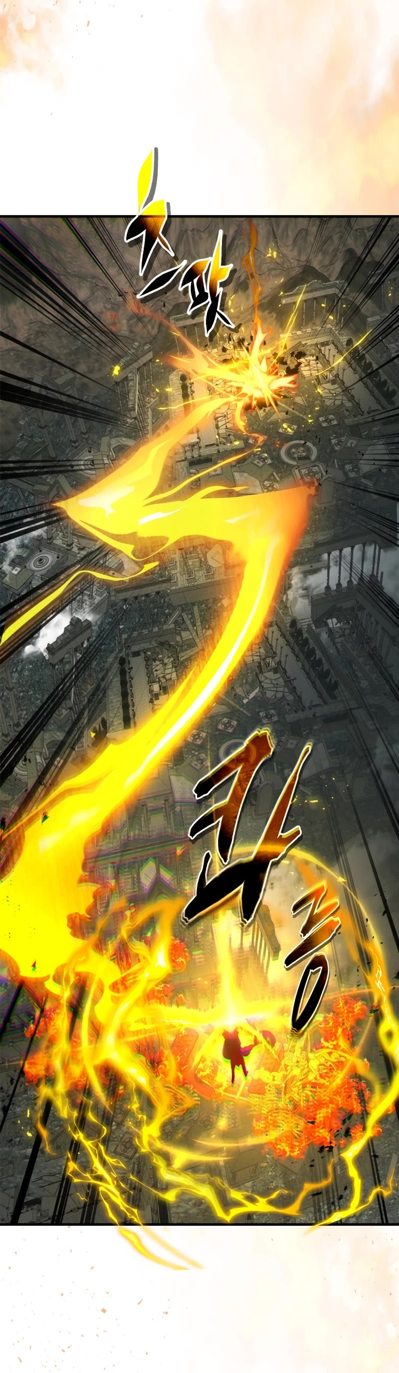 Leveling With The Gods Chapter 124 page 23 - Chapter 124