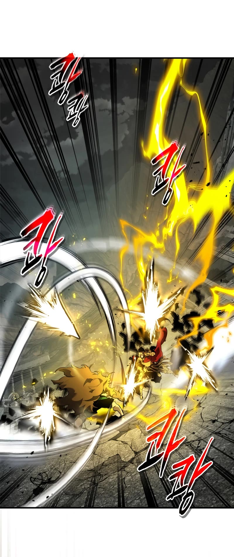 Leveling With The Gods Chapter 124 page 27 - Chapter 124