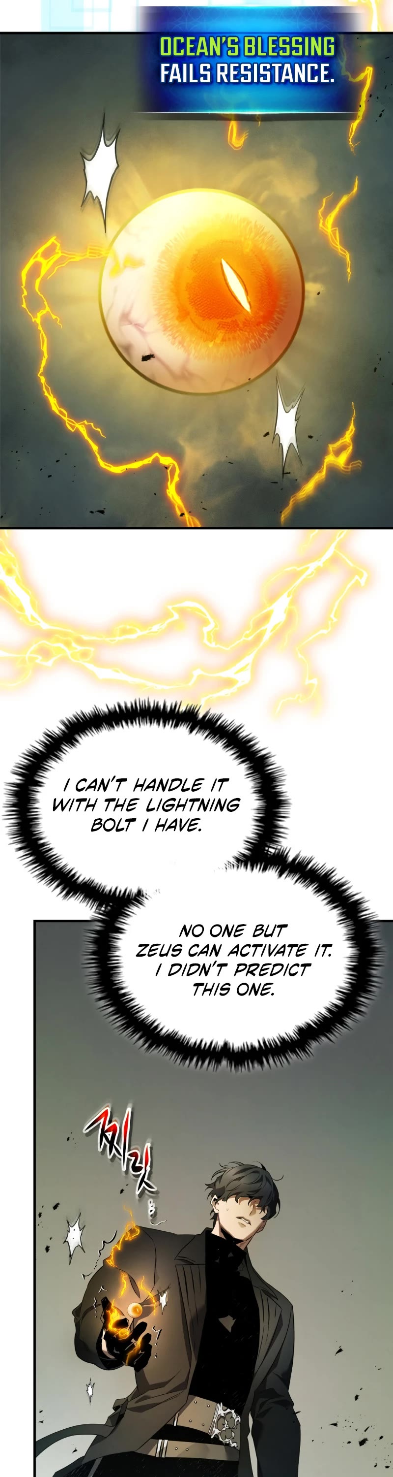 Leveling With The Gods Chapter 125 page 11 - Chapter 125