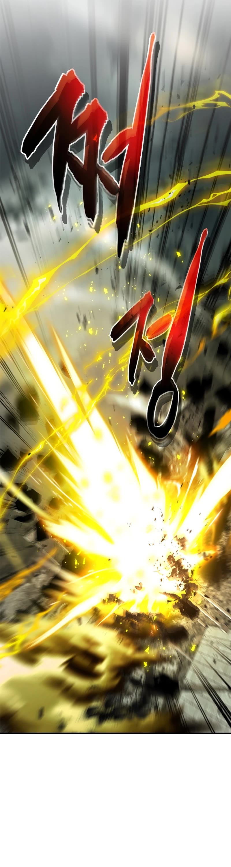 Leveling With The Gods Chapter 125 page 32 - Chapter 125