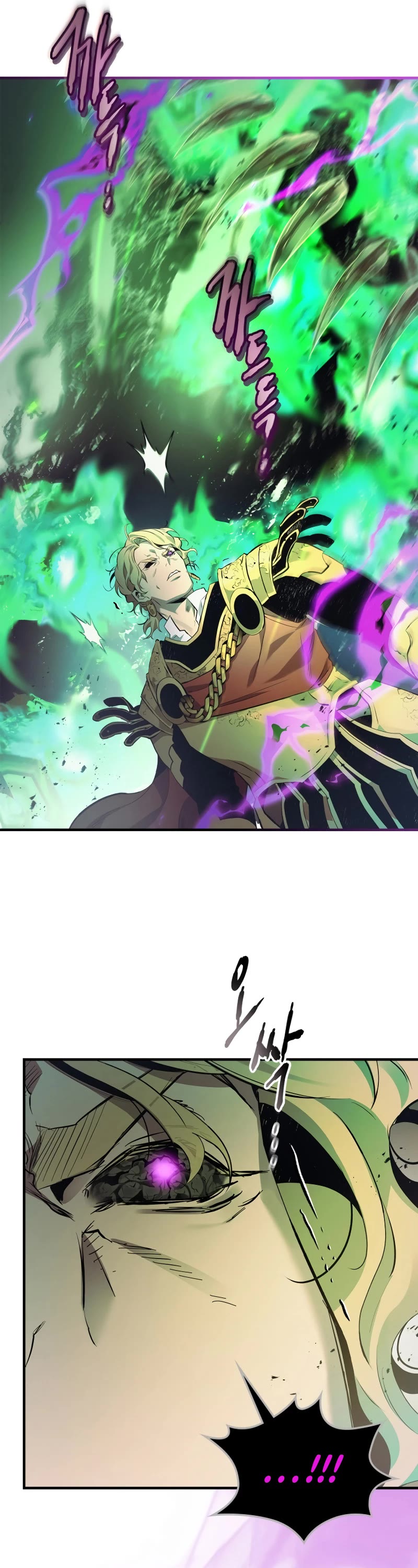 Leveling With The Gods Chapter 125 page 49 - Chapter 125