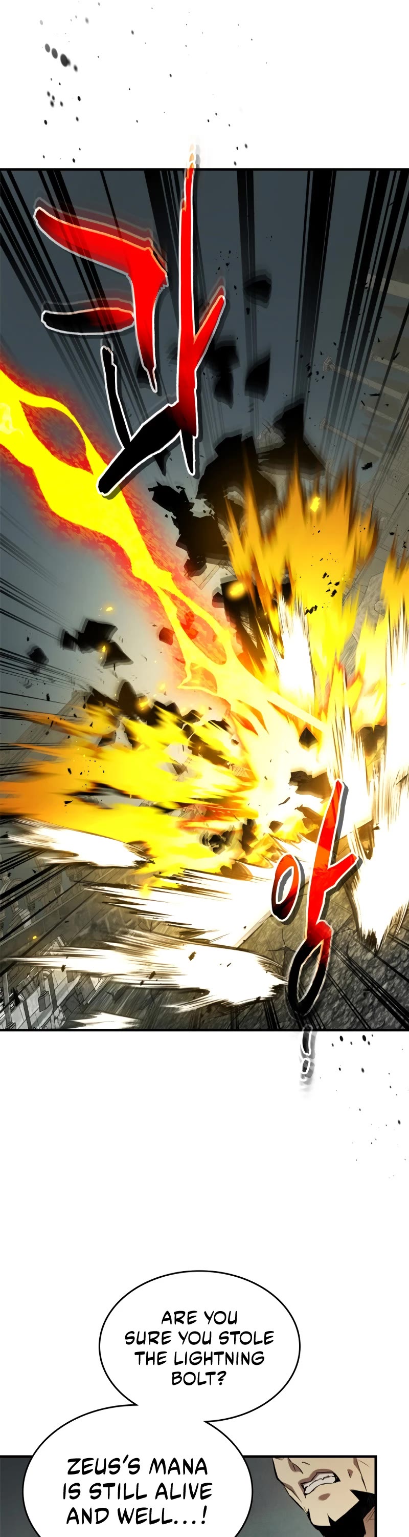 Leveling With The Gods Chapter 125 page 8 - Chapter 125