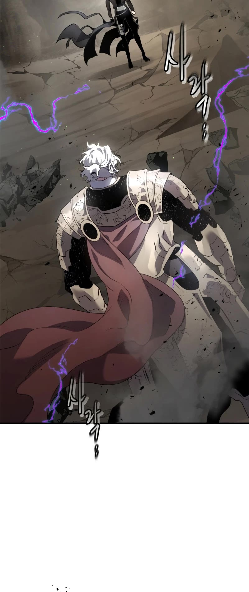 Leveling With The Gods Chapter 126 page 10 - Chapter 126