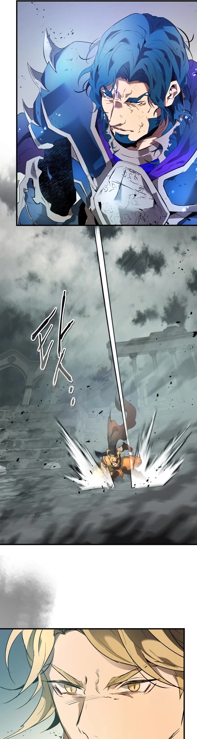 Leveling With The Gods Chapter 126 page 12 - Chapter 126