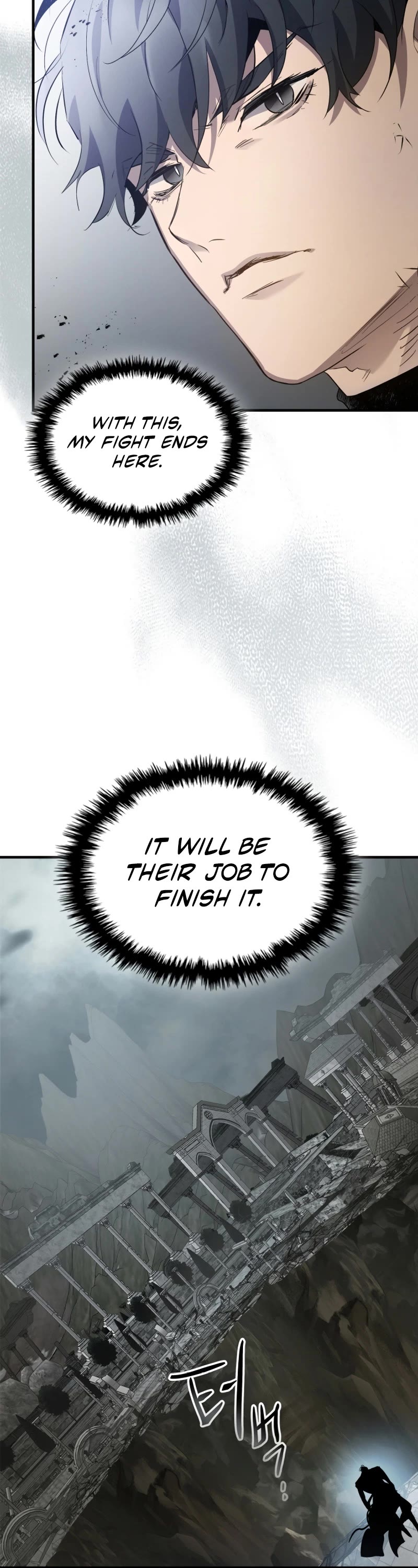 Leveling With The Gods Chapter 126 page 14 - Chapter 126