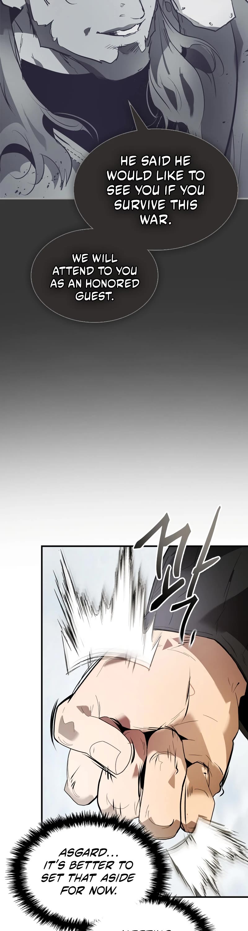 Leveling With The Gods Chapter 126 page 41 - Chapter 126