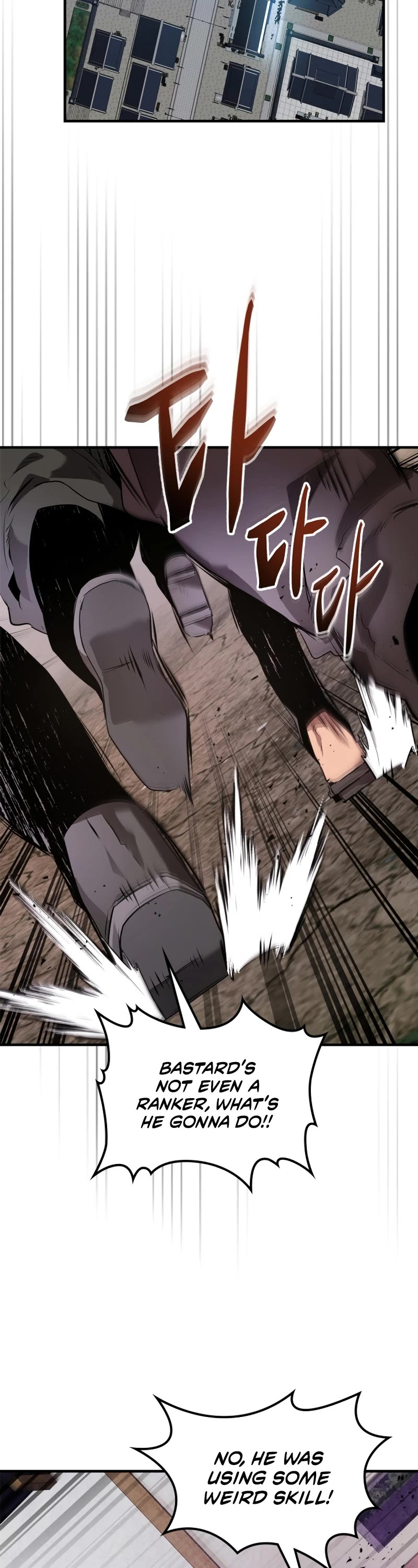 Leveling With The Gods Chapter 126 page 45 - Chapter 126