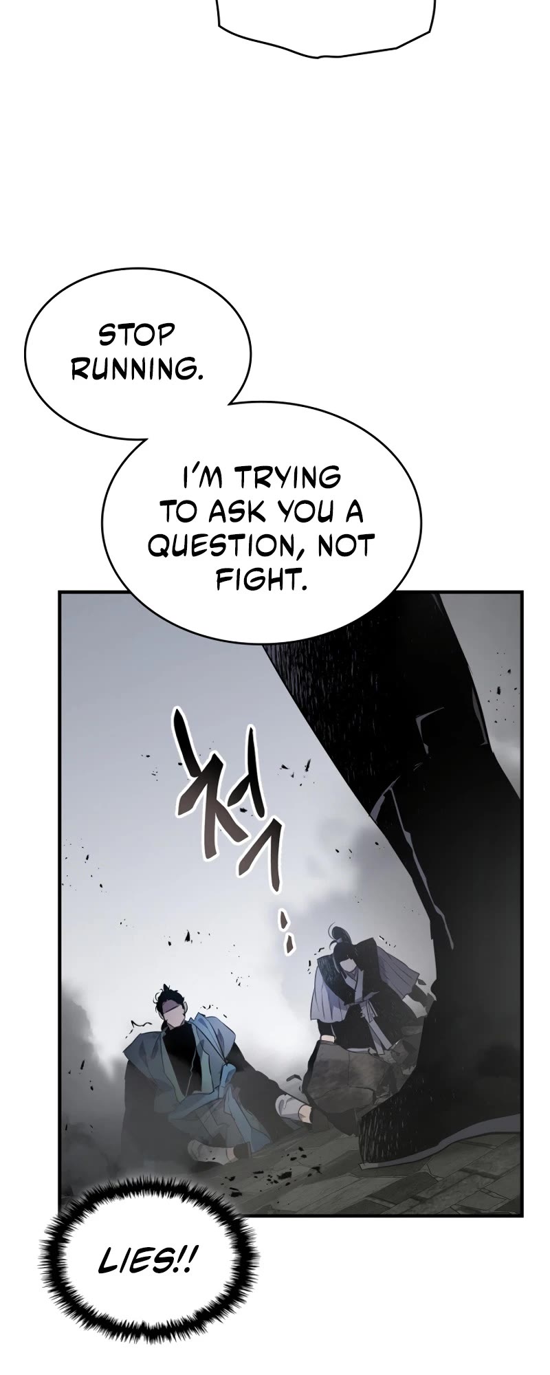 Leveling With The Gods Chapter 126 page 48 - Chapter 126