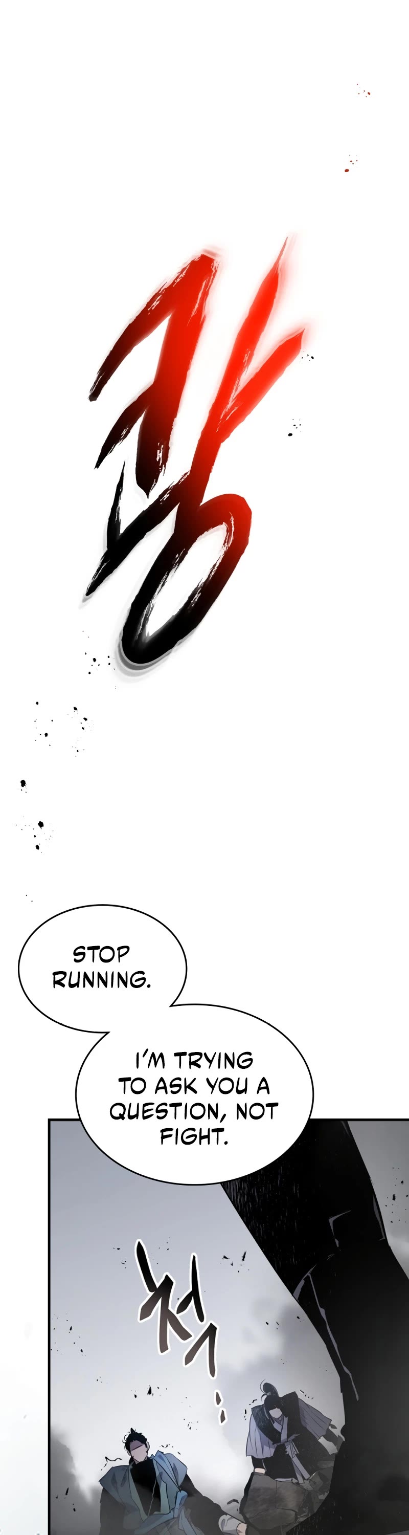 Leveling With The Gods Chapter 127 page 2 - Chapter 127