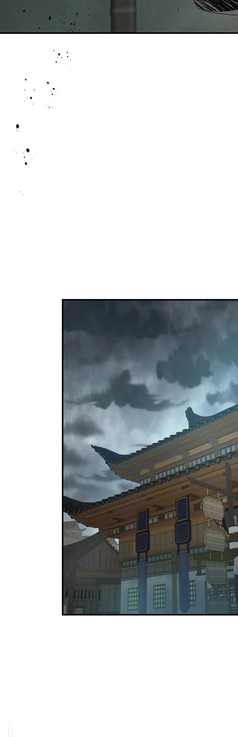 Leveling With The Gods Chapter 127 page 23 - Chapter 127