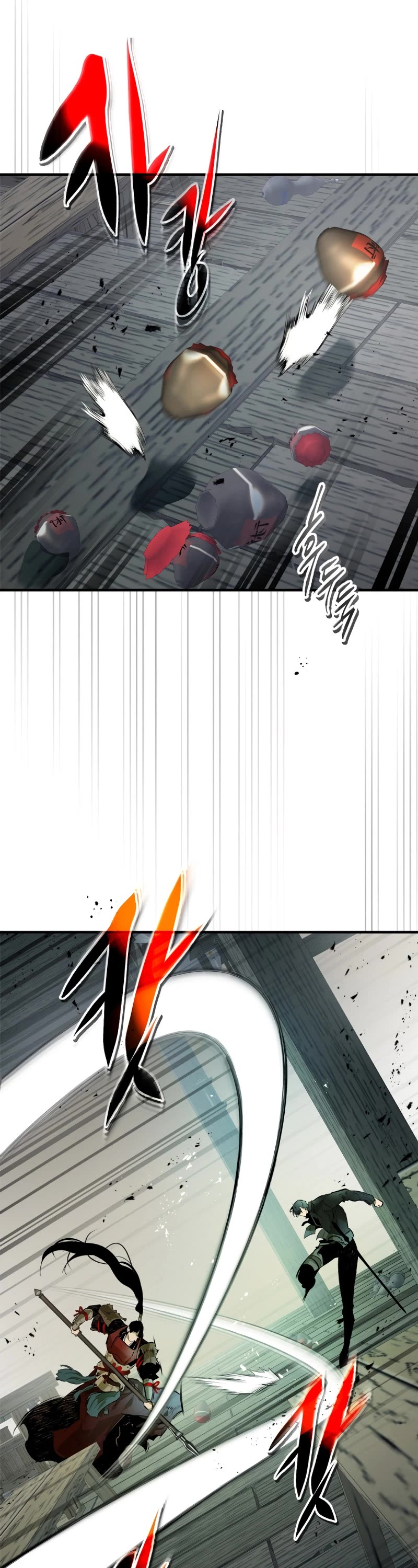 Leveling With The Gods Chapter 127 page 24 - Chapter 127