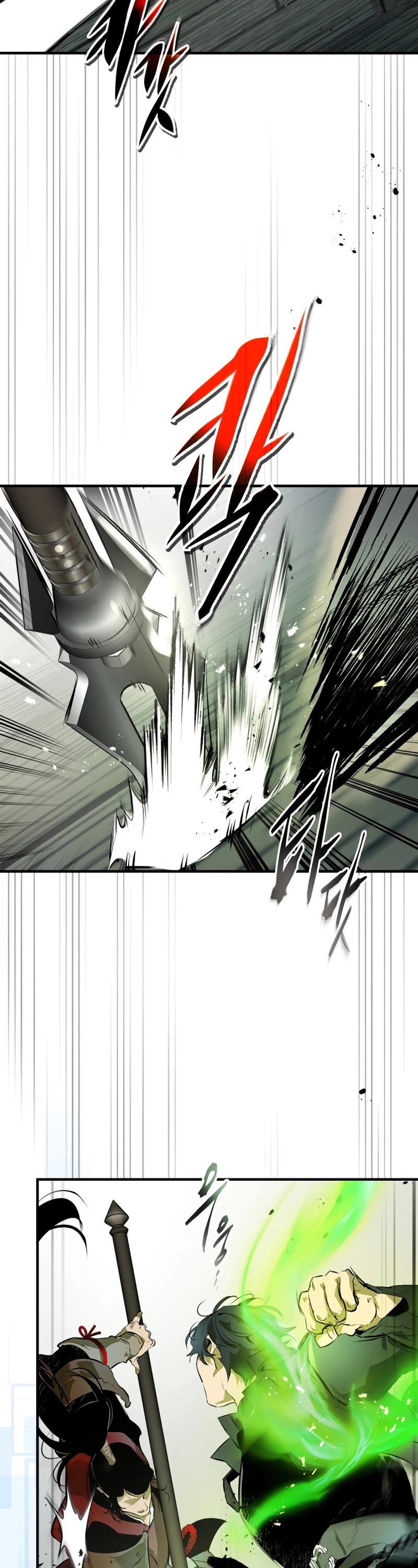 Leveling With The Gods Chapter 127 page 25 - Chapter 127