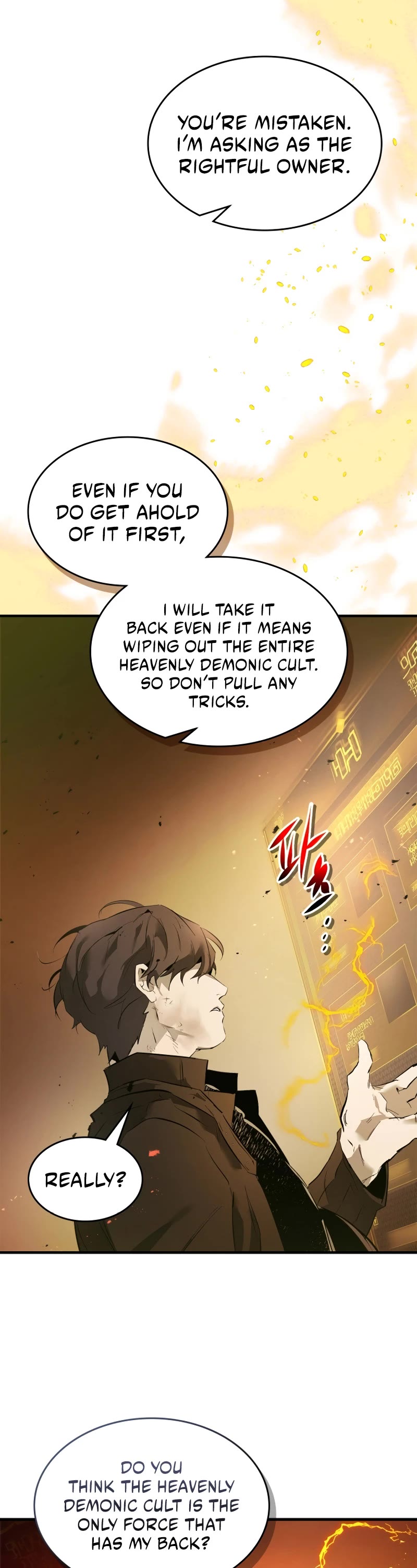 Leveling With The Gods Chapter 127 page 43 - Chapter 127