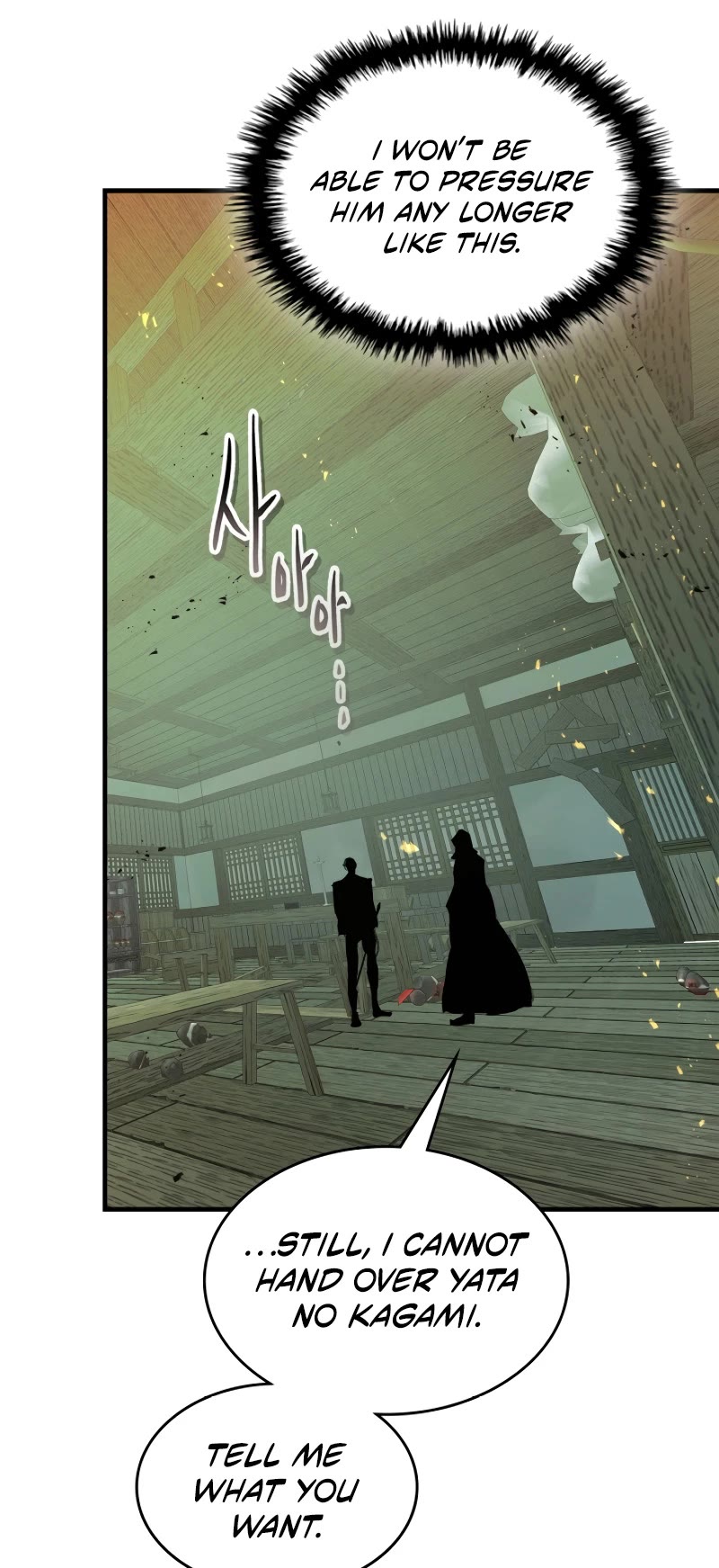 Leveling With The Gods Chapter 127 page 46 - Chapter 127
