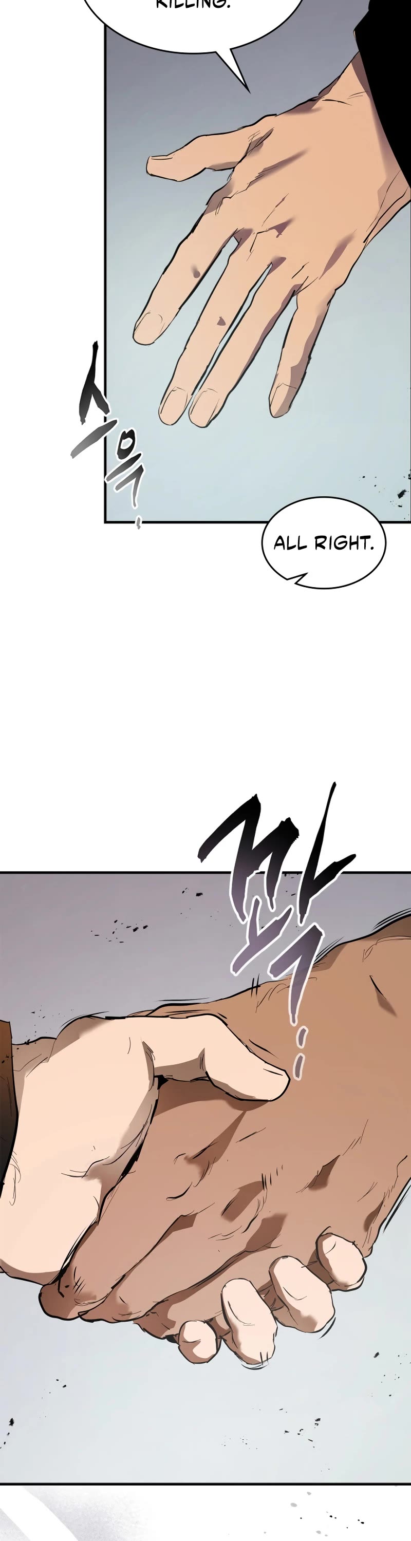 Leveling With The Gods Chapter 127 page 50 - Chapter 127