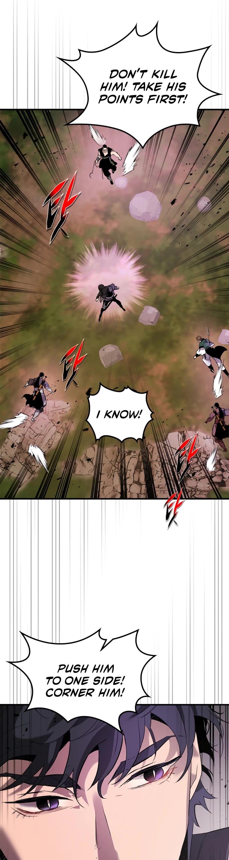 Leveling With The Gods Chapter 127 page 7 - Chapter 127