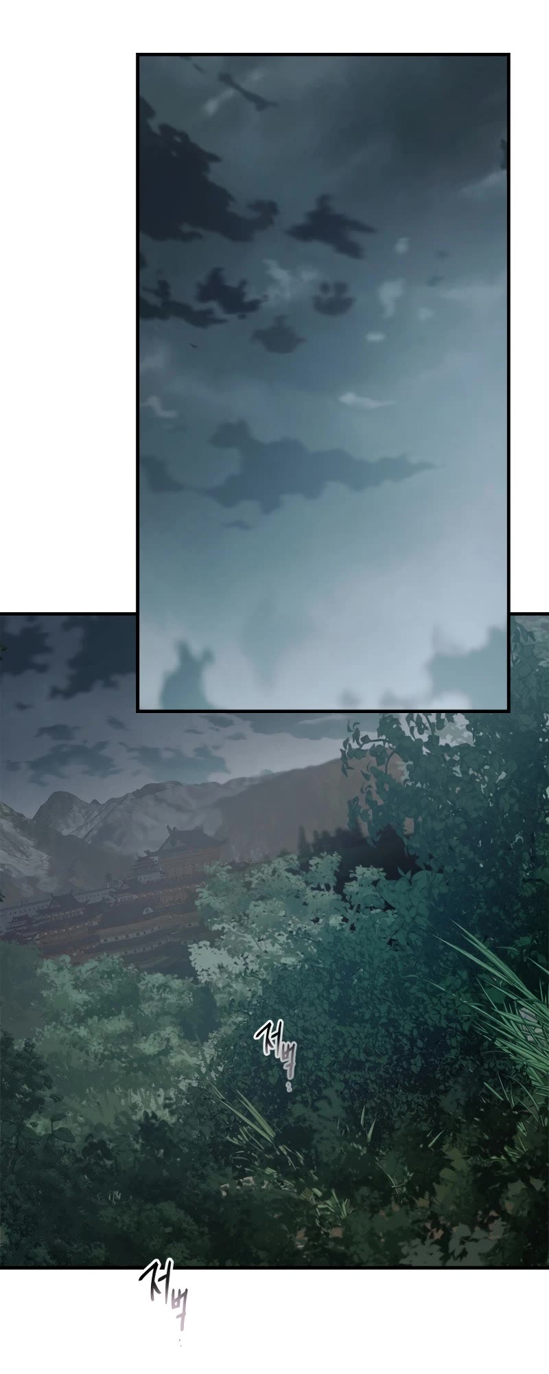 Leveling With The Gods Chapter 128 page 12 - Chapter 128