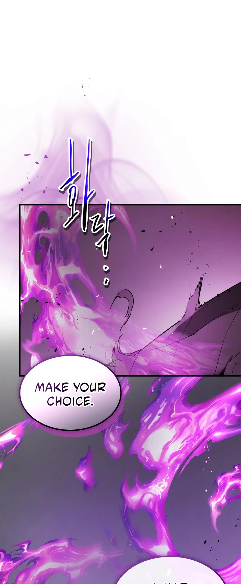 Leveling With The Gods Chapter 128 page 18 - Chapter 128