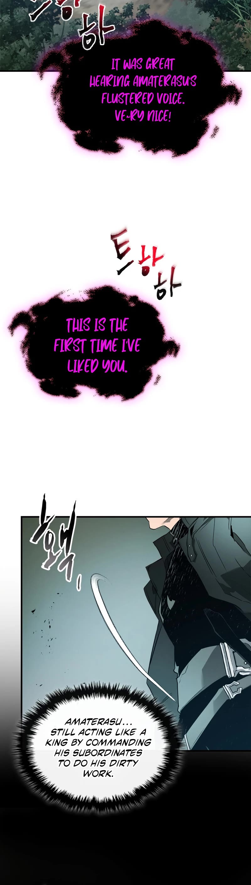 Leveling With The Gods Chapter 128 page 26 - Chapter 128