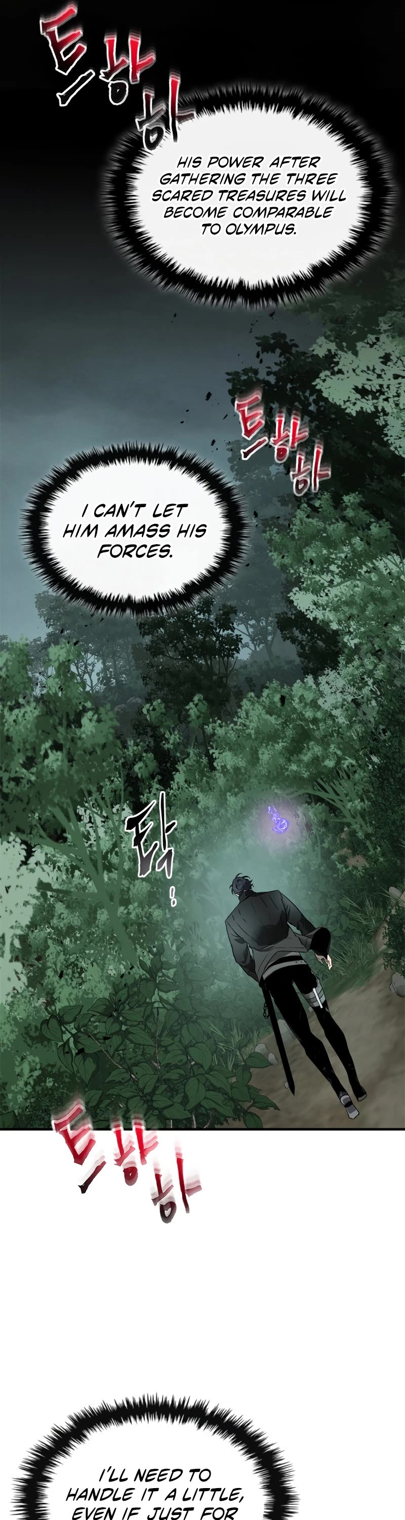 Leveling With The Gods Chapter 128 page 27 - Chapter 128