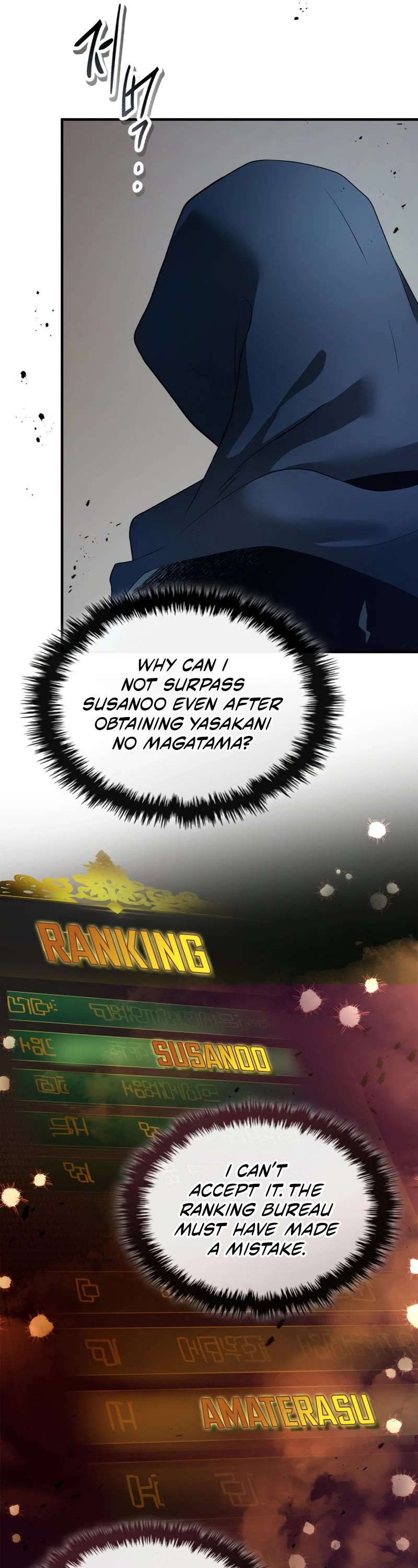 Leveling With The Gods Chapter 128 page 9 - Chapter 128