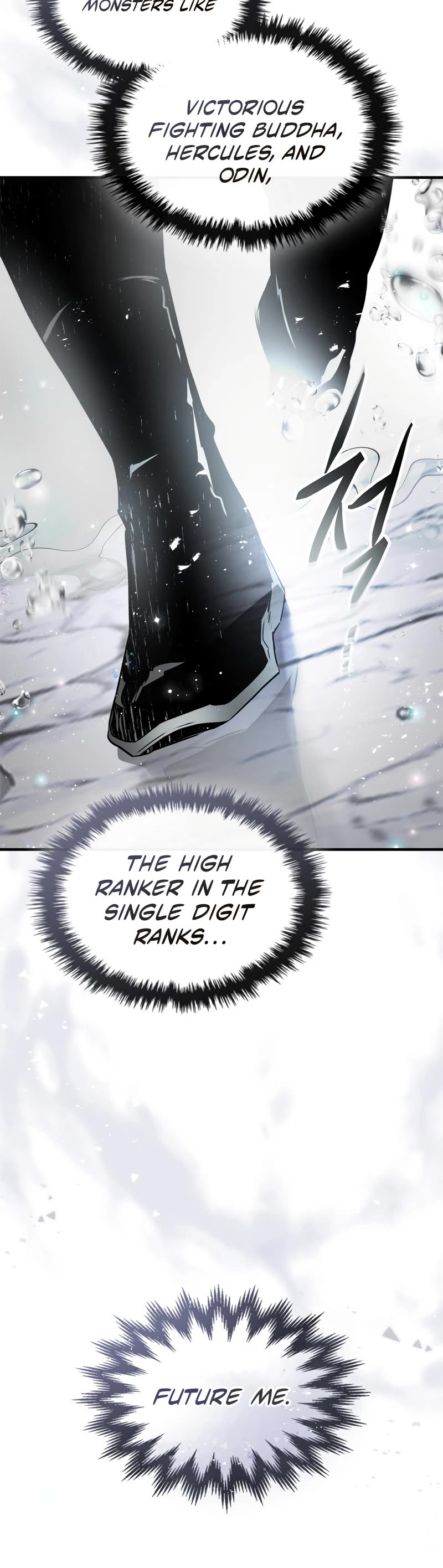 Leveling With The Gods Chapter 129 page 18 - Chapter 129