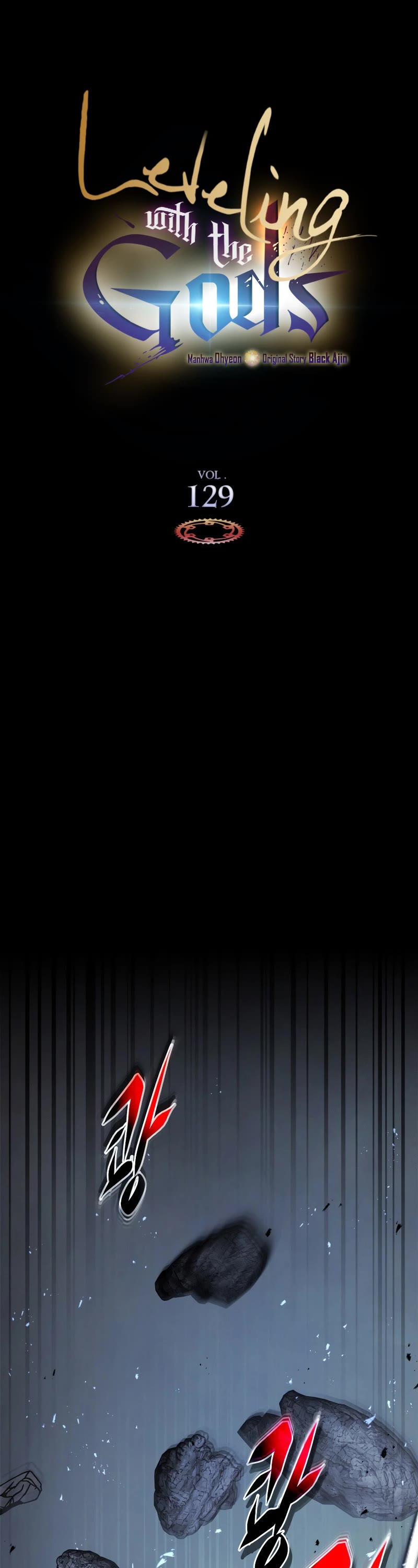 Leveling With The Gods Chapter 129 page 2 - Chapter 129