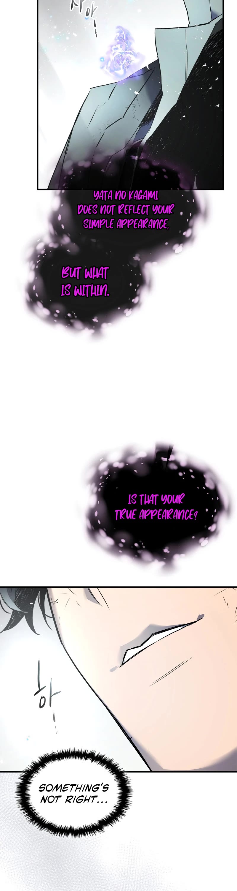 Leveling With The Gods Chapter 129 page 20 - Chapter 129