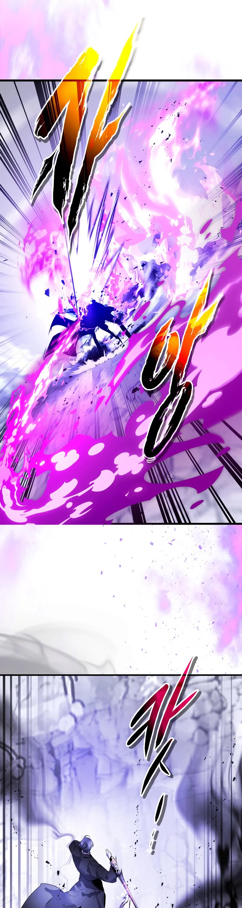 Leveling With The Gods Chapter 129 page 31 - Chapter 129