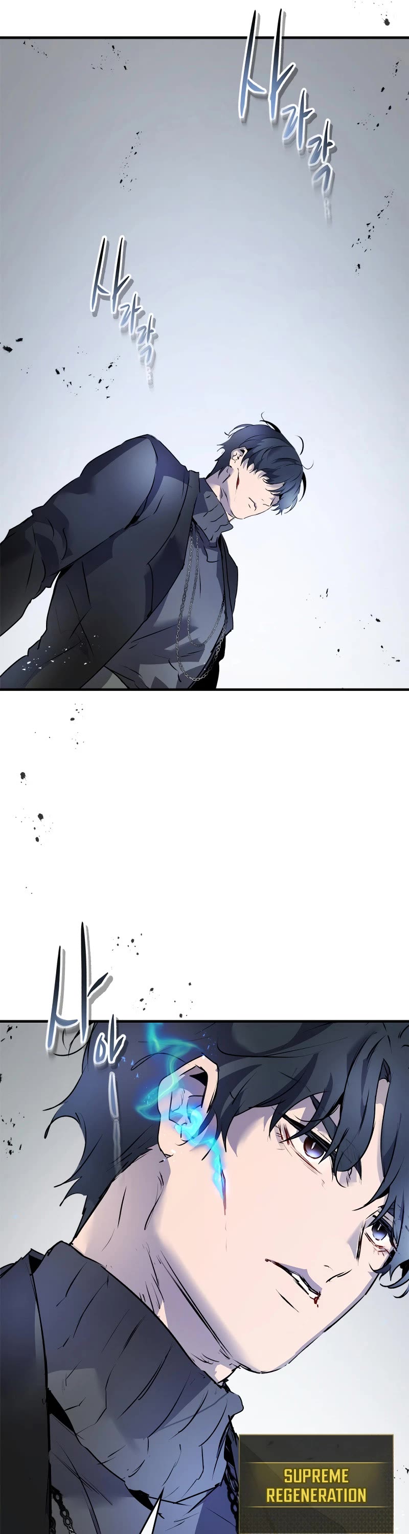 Leveling With The Gods Chapter 129 page 34 - Chapter 129