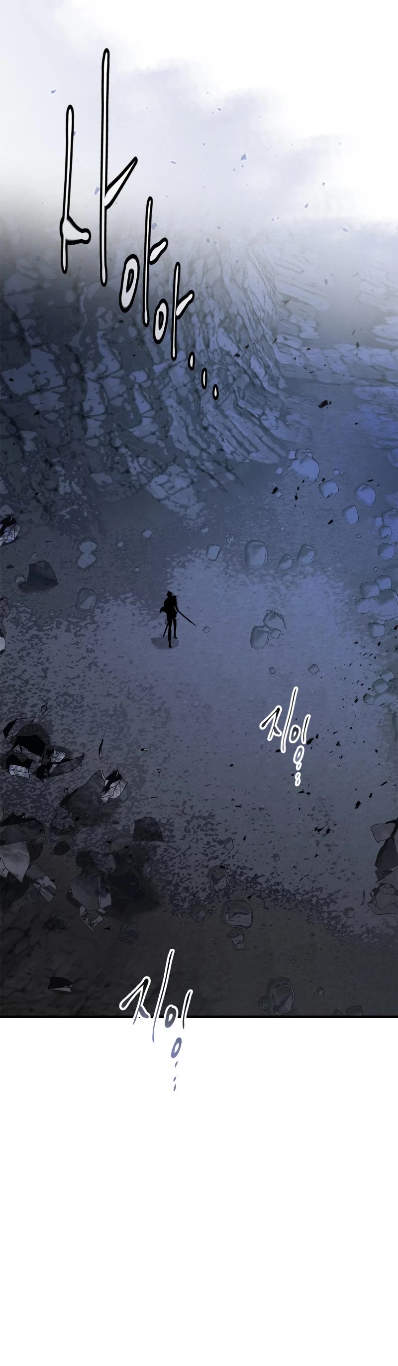 Leveling With The Gods Chapter 129 page 7 - Chapter 129