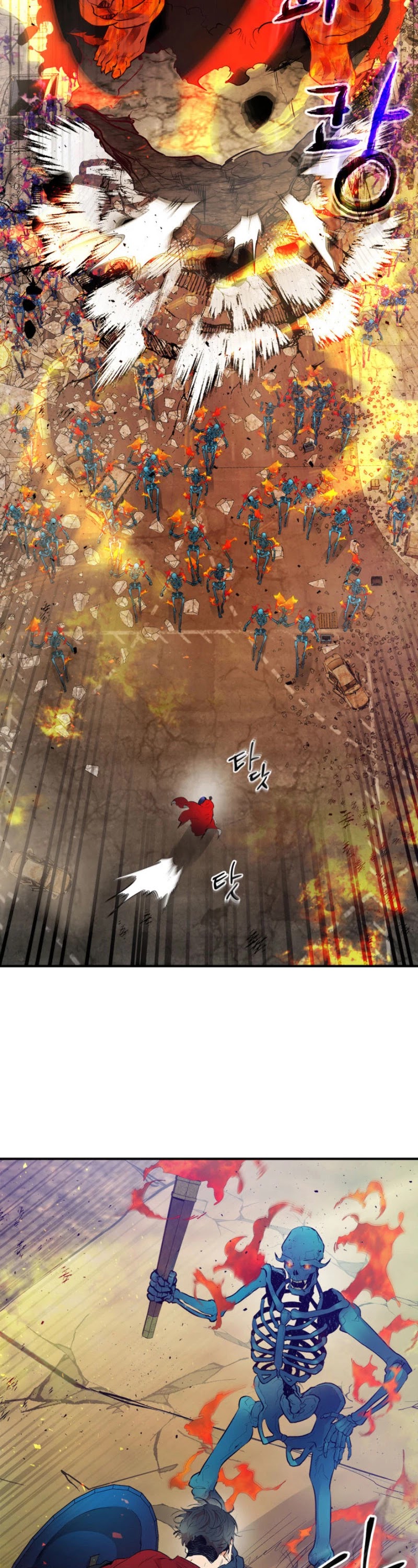 Leveling With The Gods Chapter 13 page 11 - Chapter 13