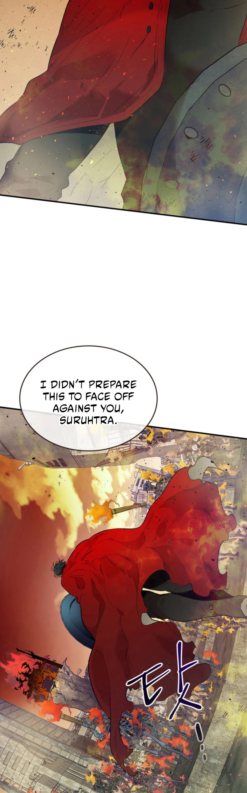 Leveling With The Gods Chapter 13 page 16 - Chapter 13