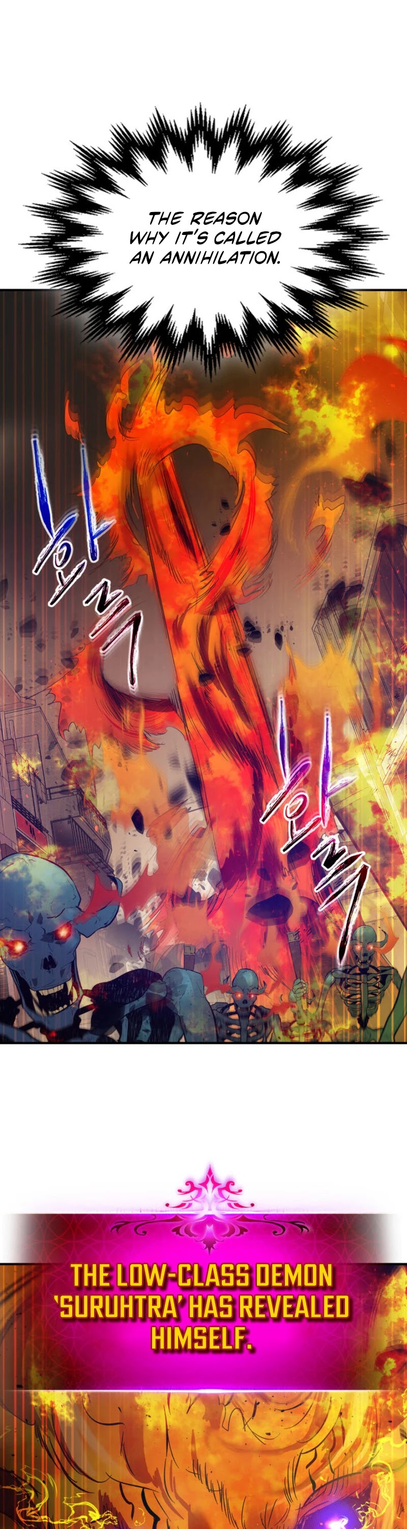 Leveling With The Gods Chapter 13 page 2 - Chapter 13