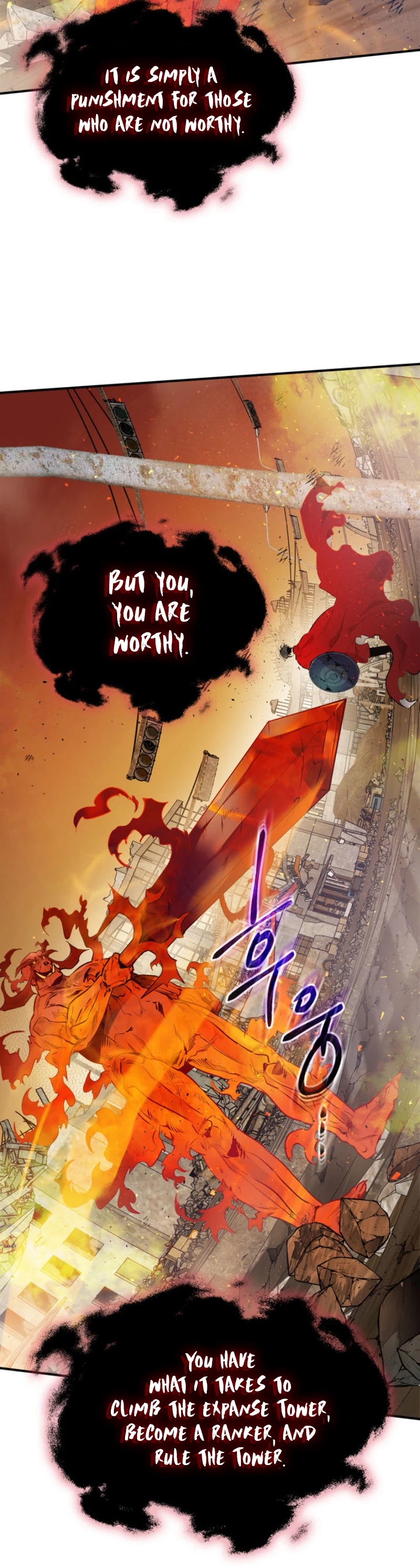 Leveling With The Gods Chapter 13 page 33 - Chapter 13