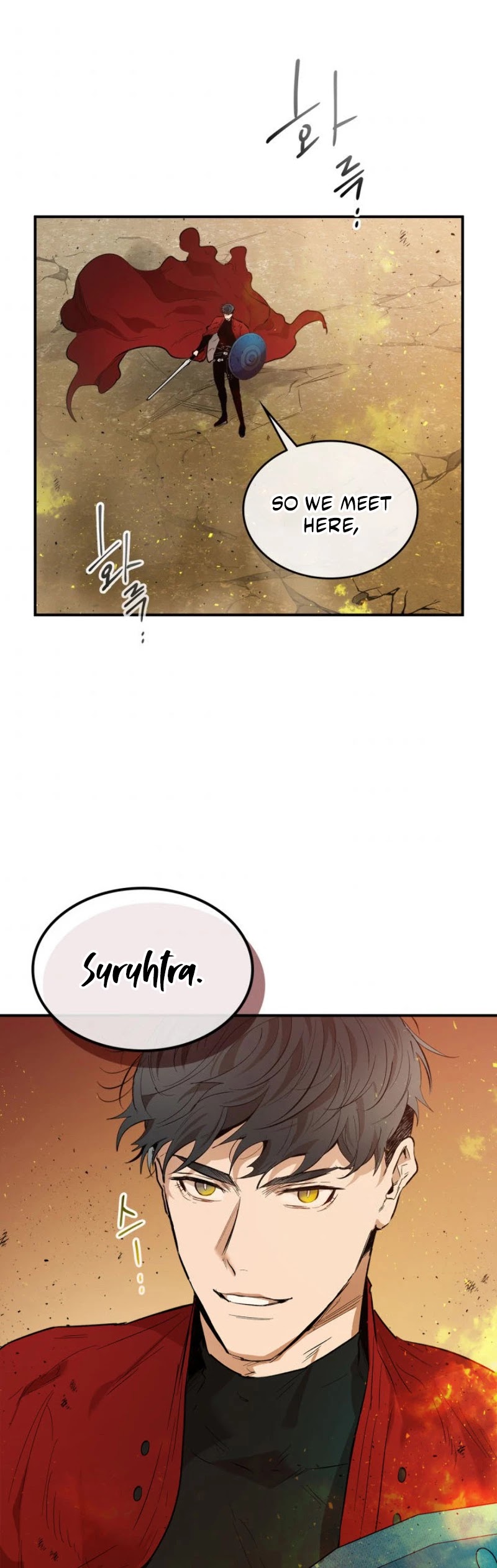 Leveling With The Gods Chapter 13 page 4 - Chapter 13