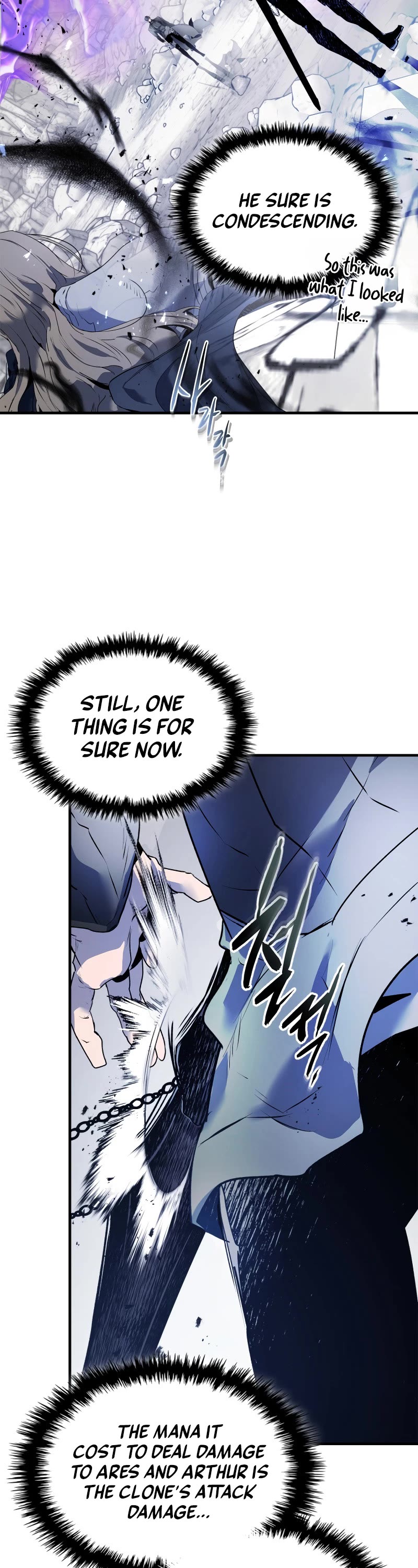 Leveling With The Gods Chapter 130 page 14 - Chapter 130