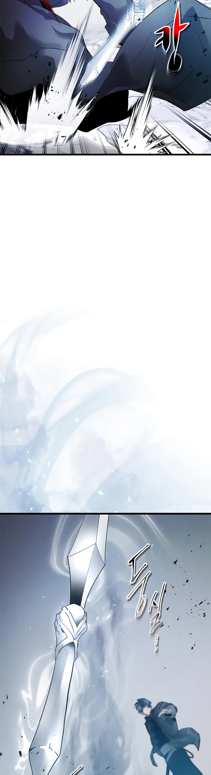 Leveling With The Gods Chapter 131 page 16 - Chapter 131